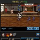 술섬 이미지