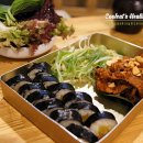서촌김밥 Daum카페