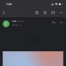 (주)세일씨티