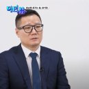 닥터뷰 이미지