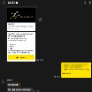 W1.[본식DVD] 필름한즈 계약후기! (짝궁구해요)