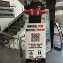 턱 땡기고 들어가서 원 어퍼 훅 이미지