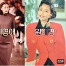 라이프25시 | 2025.11.26.(수) TV편성표 예고편 미리보기♥ KBS KBS2 EBS1 tvN TV조선 JTBC MBN MBC SBS 채널A OBS...