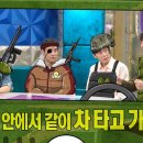 게임아이디 이미지