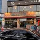 E안경(본점) 이미지