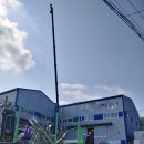 한림 태양광발전소 이미지