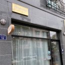 눈그리미 네이버블로그