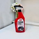 손세차&타이어 이미지