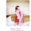 랄라샘 Daum카페