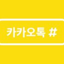 솔밭체육공원 오토캠핑장 이미지