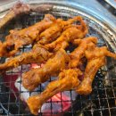 아우네포차 이미지