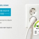 현대정수기 - 북구 대천로 2 | 현대정수기
