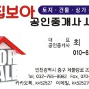 안산여인숙 이미지