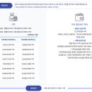임대 이미지