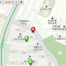 좋은열매공인중개사사무소 이미지