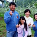 이형우농장 이미지