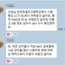 빈스톡 이미지