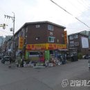 현대부천정비 이미지