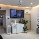 생글한의원 이미지