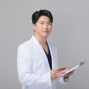 허브한의원 이미지