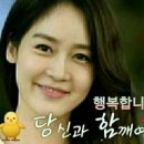 ◆석미경/그대에게 하고싶은 말 이미지