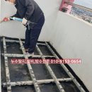 교하신도시1공인중개사사무소 이미지