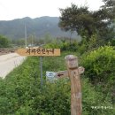 한누네