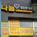 에드가7차 이미지