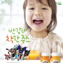 헬로F&B 이미지
