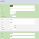 이미남디자인 이미지