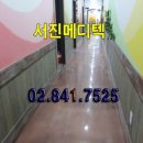 CPM메디텍