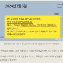 하이브 vs 민희진 법정서 카톡 공개.jpg 이미지