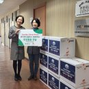 썬라이더다이렉트코리아,나눔 실천을 위한 ‘초록우산’과 사회공헌활동 업무협약