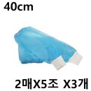 세일병원 이미지