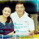 한빛카공업사 이미지