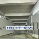 부천 춘의역 디아크원 지식산업센터 준공 답사 후기