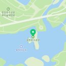 엠버418공인중개사사무소 이미지