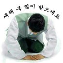 농업회사법인 주식회사 우산