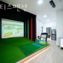 필로티스 펜션 이미지