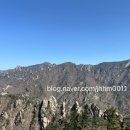 중로(보)1-1-4 | [강원도] 4월 산불조심기간 탐방로 통제 등산 코스 추천 설악산 흘림골 탐방코스 후기