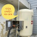 경주산업세탁 이미지