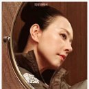그녀의피부