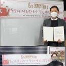 강서구자원봉사센터 이미지