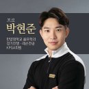 프렌즈골프스쿨 이미지