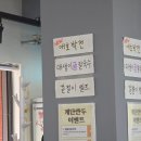 성심식당 | 강남성심병원근처 맛집, 점심혼밥하기 좋은 '계단칼국수 강남성심병원본점'