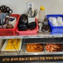 동부그릇