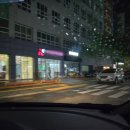 (야간)나도 이제 바리스타 | 울산운전연수! 도로가 무서운 왕초보들께 방문 도로연수 추천해요