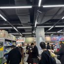 에스케이약국 | [임신준비 1일차] 용산 성지 투어: 약사님과의 결투... 아니 상담 (feat. 메디킹덤약국)