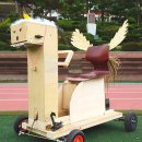 송정철물공구 | DIY 전동카트 제작 교육용 키트