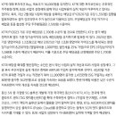 KT : 배당금 이면의 메커니즘 이미지